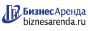 Коммерческая недвижимость в Спасске-Дальнем